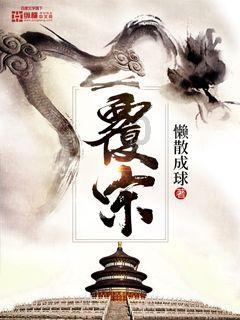 运联智库联合地上铁发布城配行业发展报告