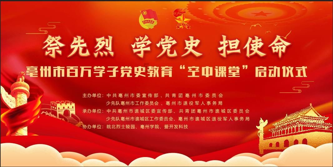 网传汪小菲张颖颖聊天截图，该截图都坐实了哪些网传言论？